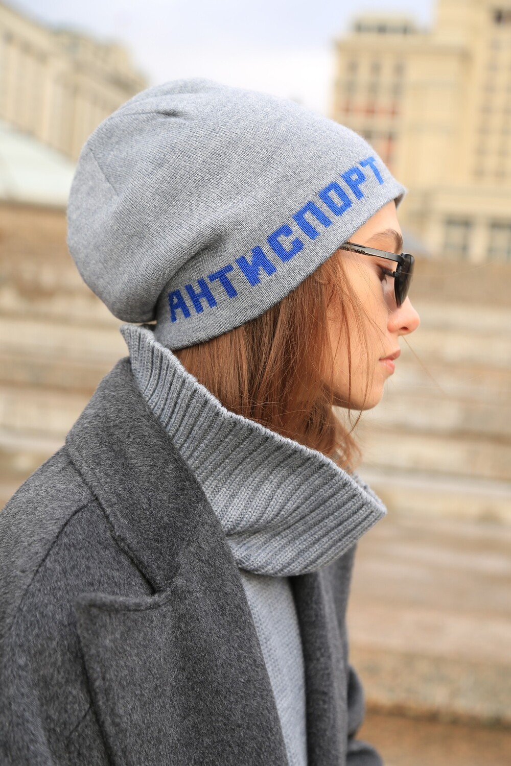 Antisport hat with blue lettering