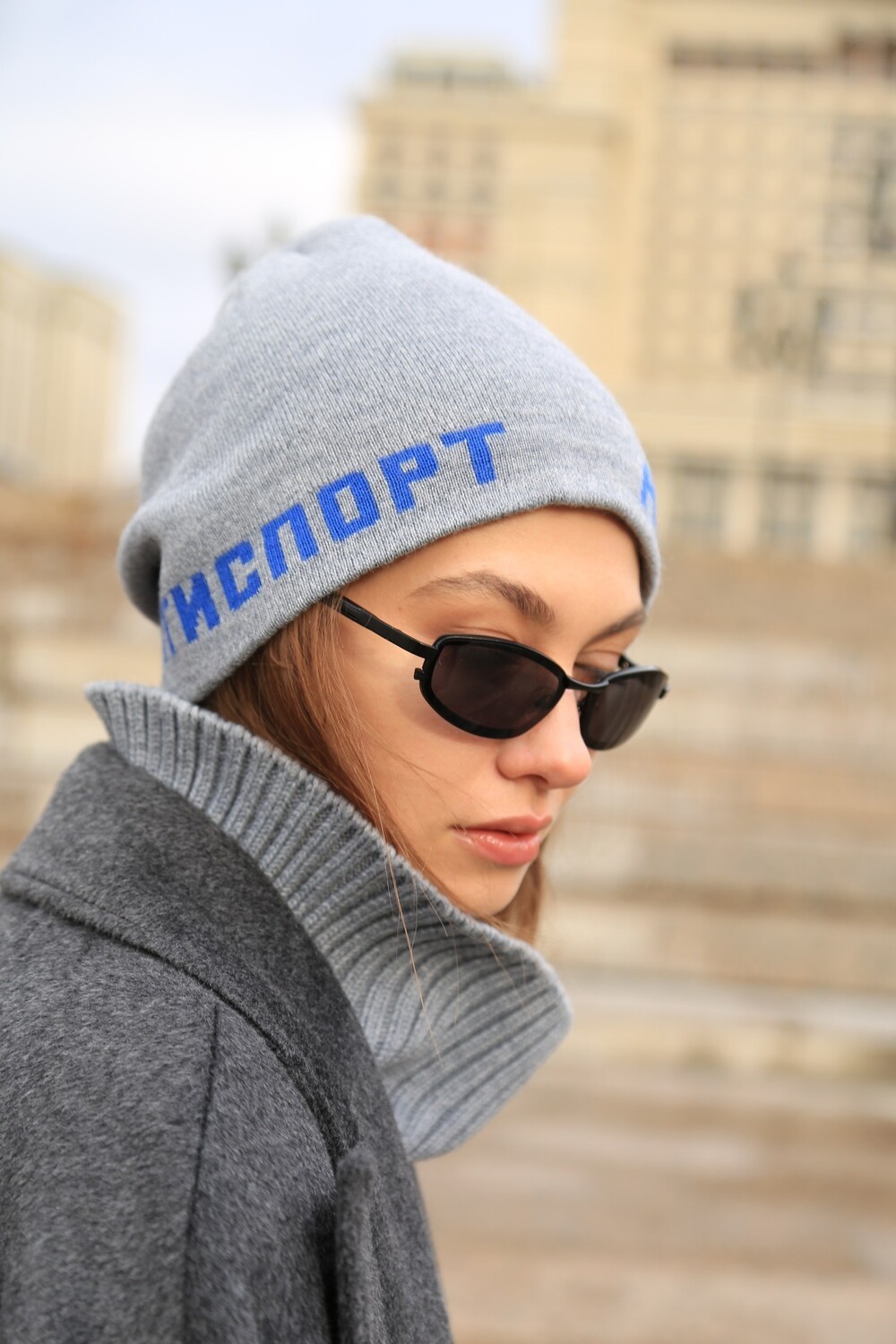 Antisport hat with blue lettering