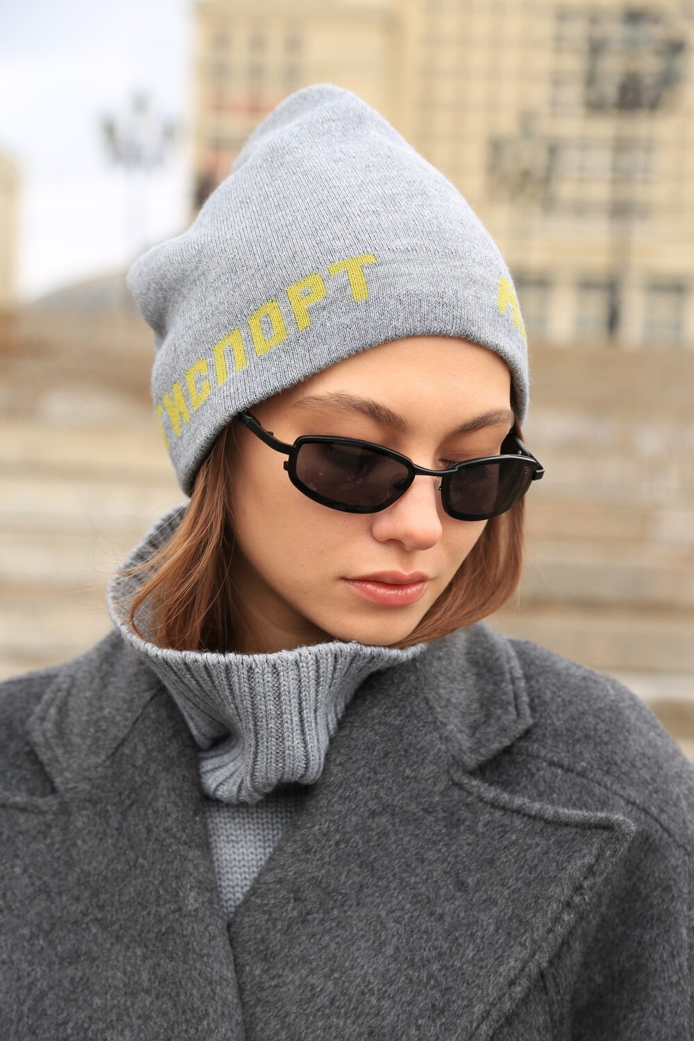 Antisport hat with green lettering