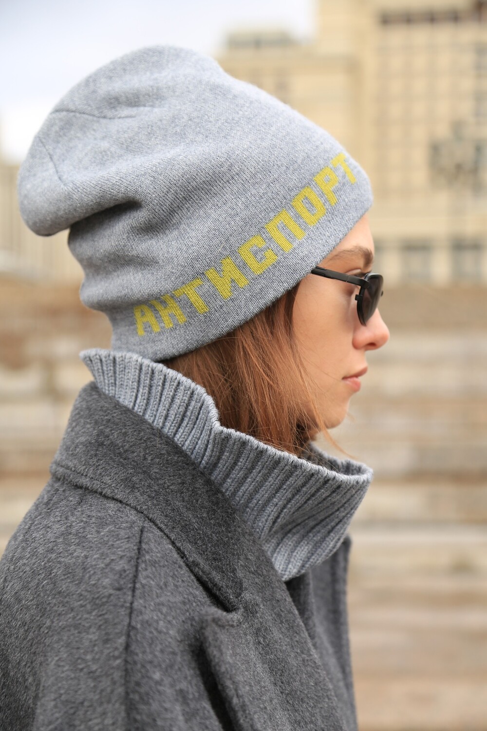 Antisport hat with green lettering