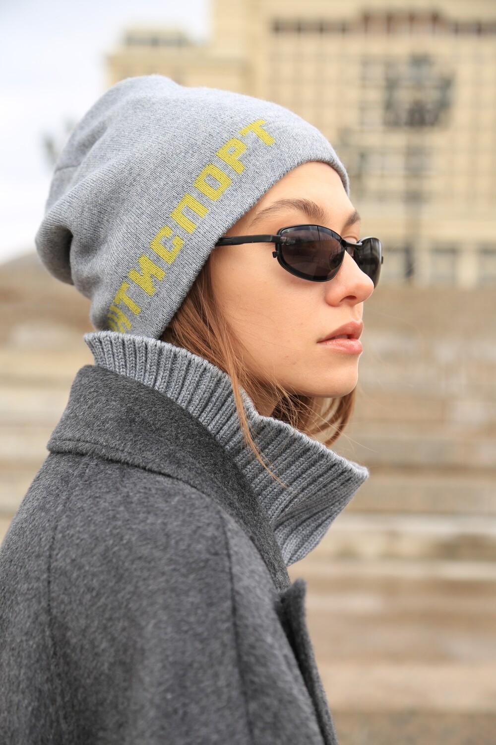 Antisport hat with green lettering