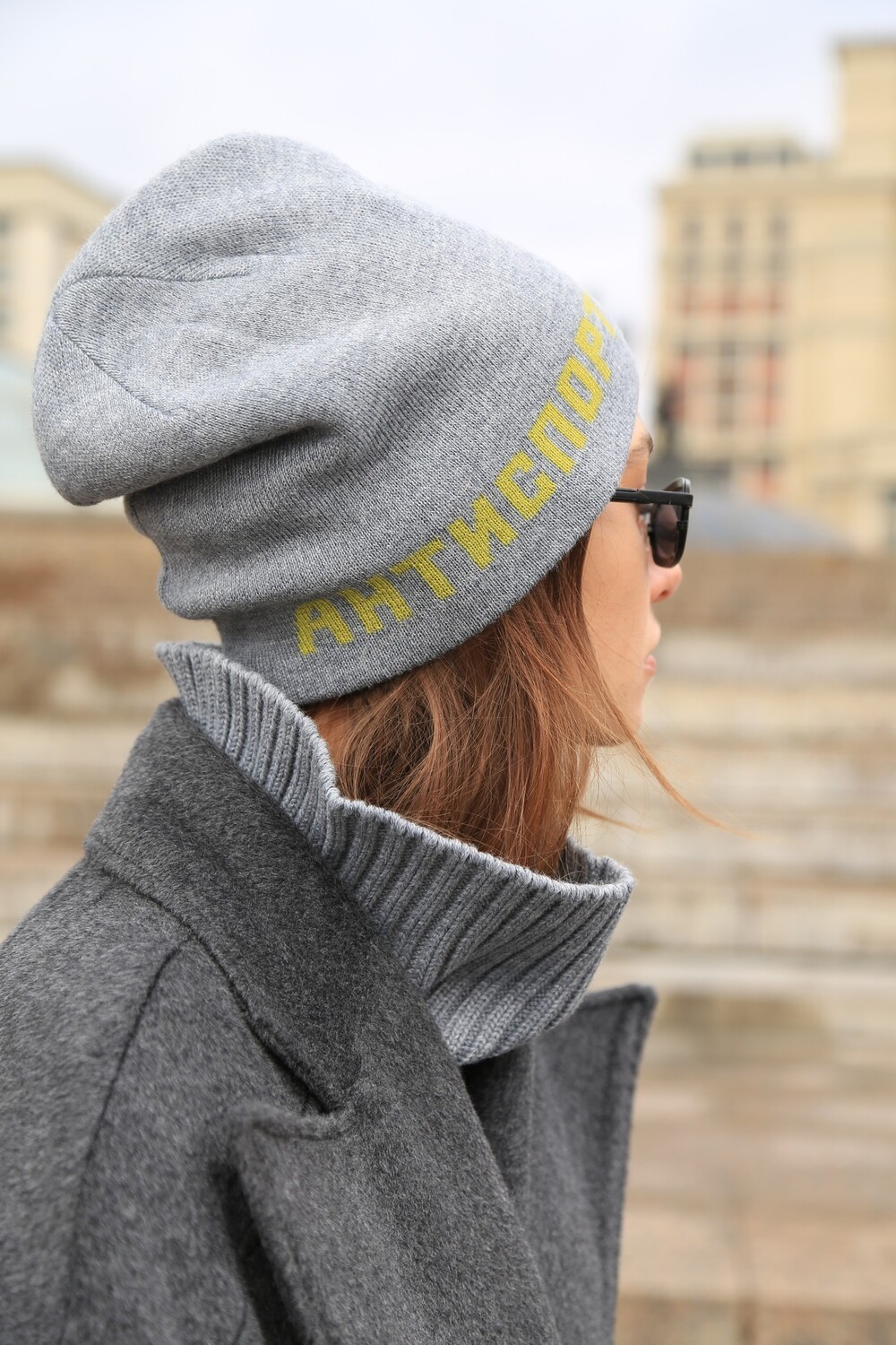 Antisport hat with green lettering