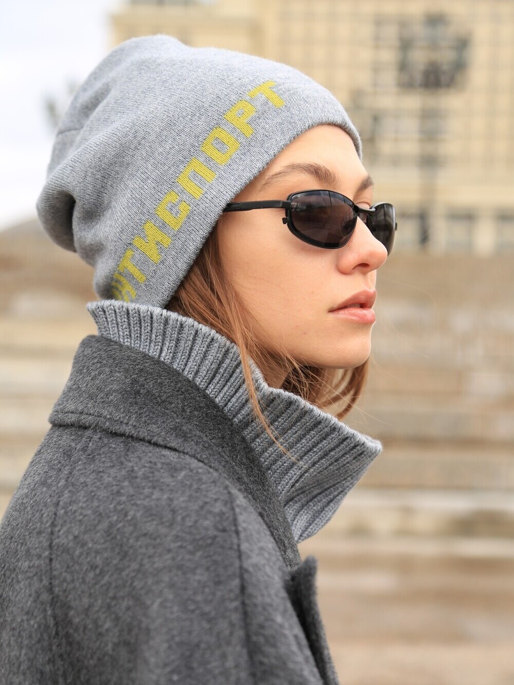 Antisport hat with green lettering